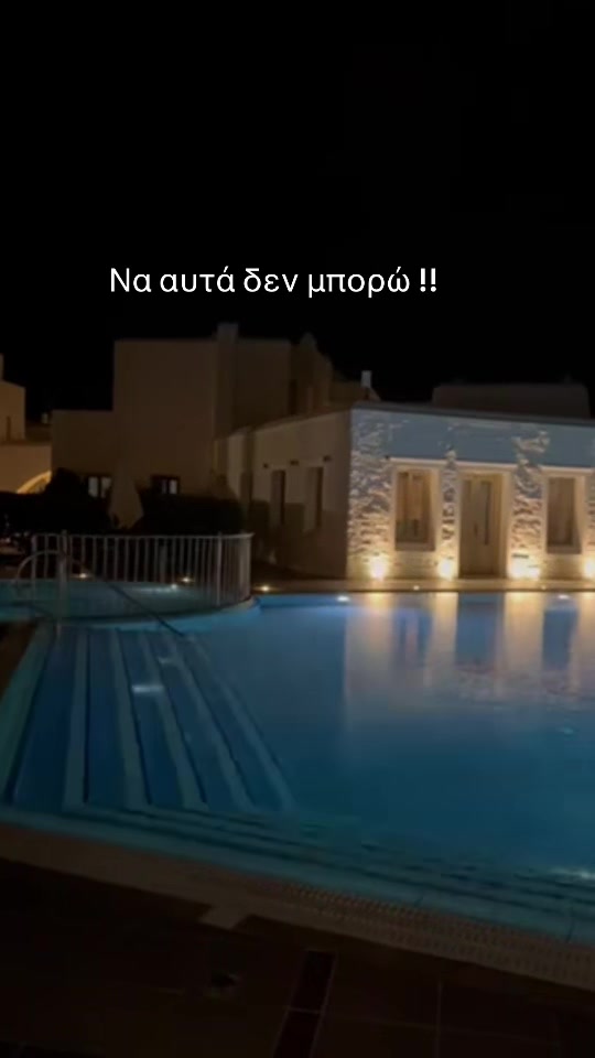 @Lefteris Gavrilas