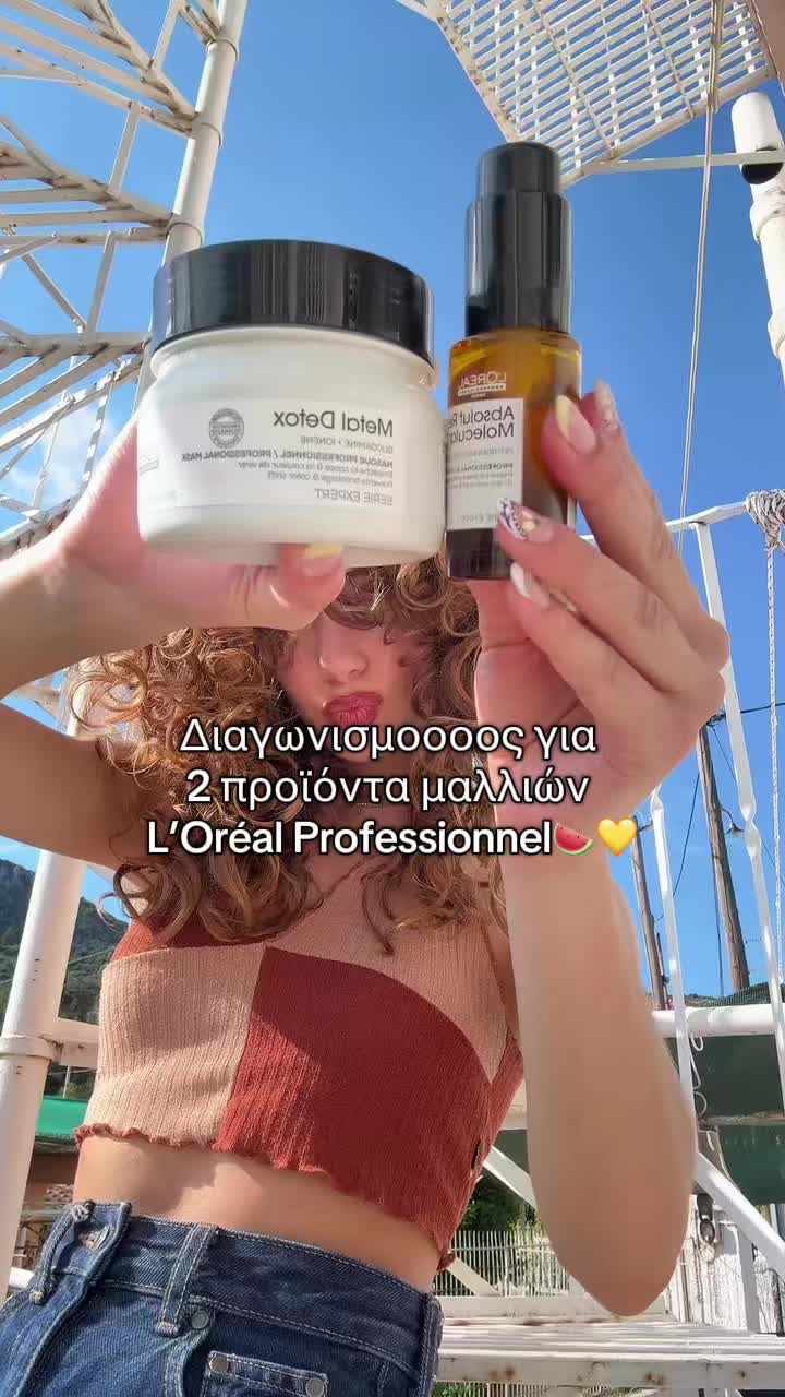 @maritina.tselenti