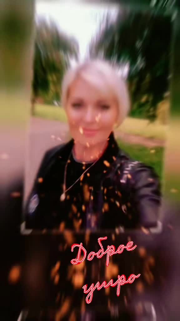 @Анна 💗