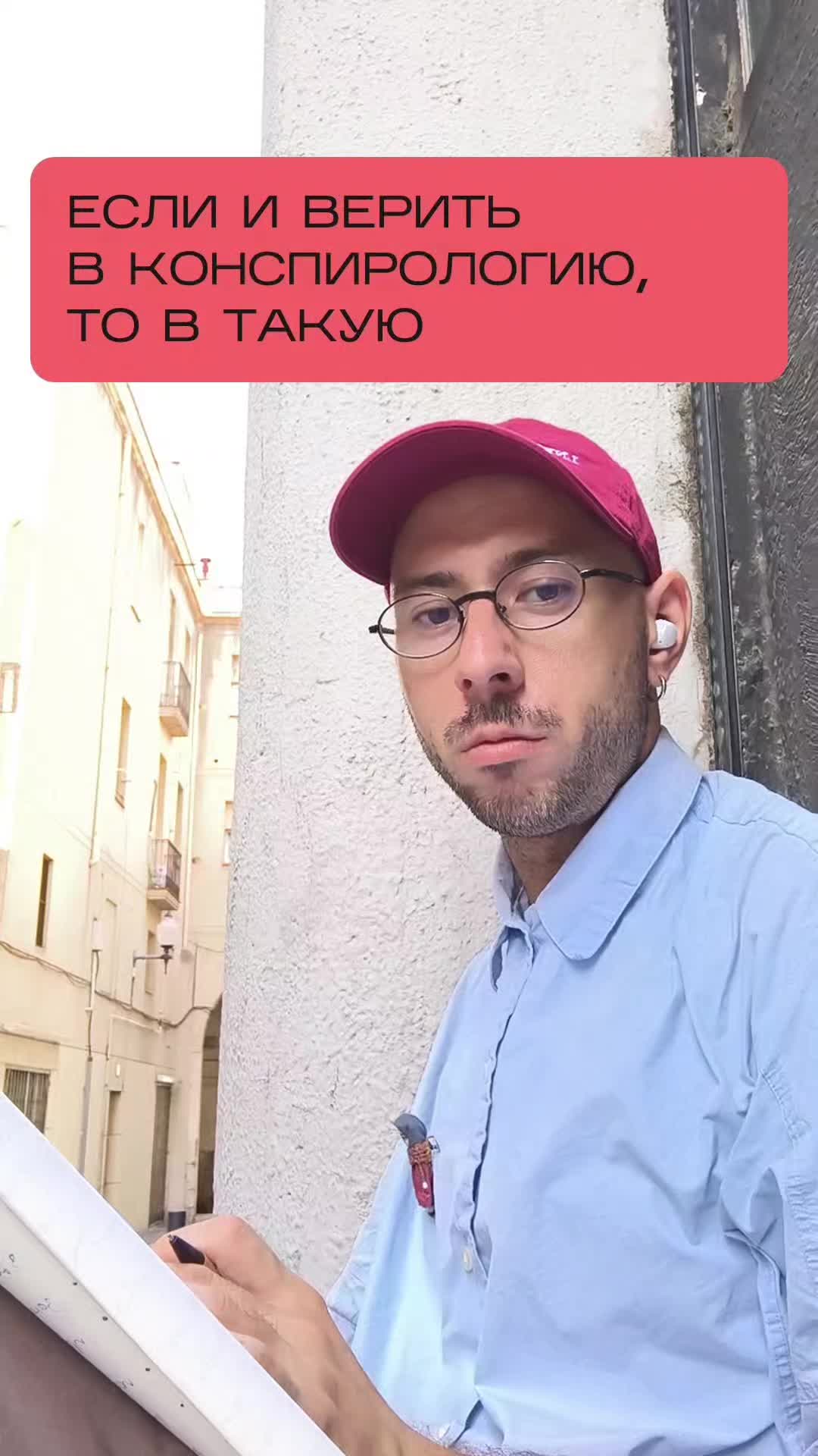@Queerorama