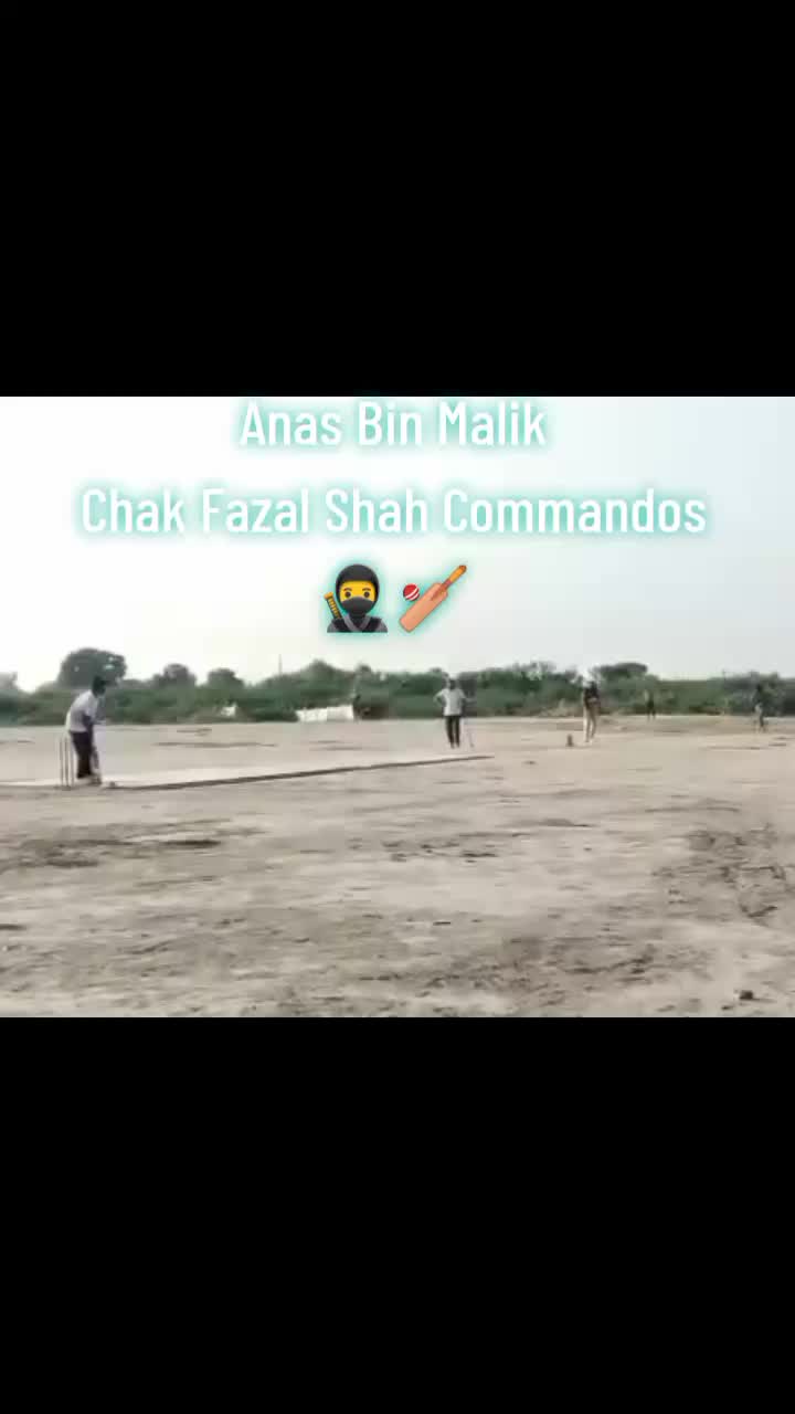 @Chak Fazal Shah Commandos🥷🏏