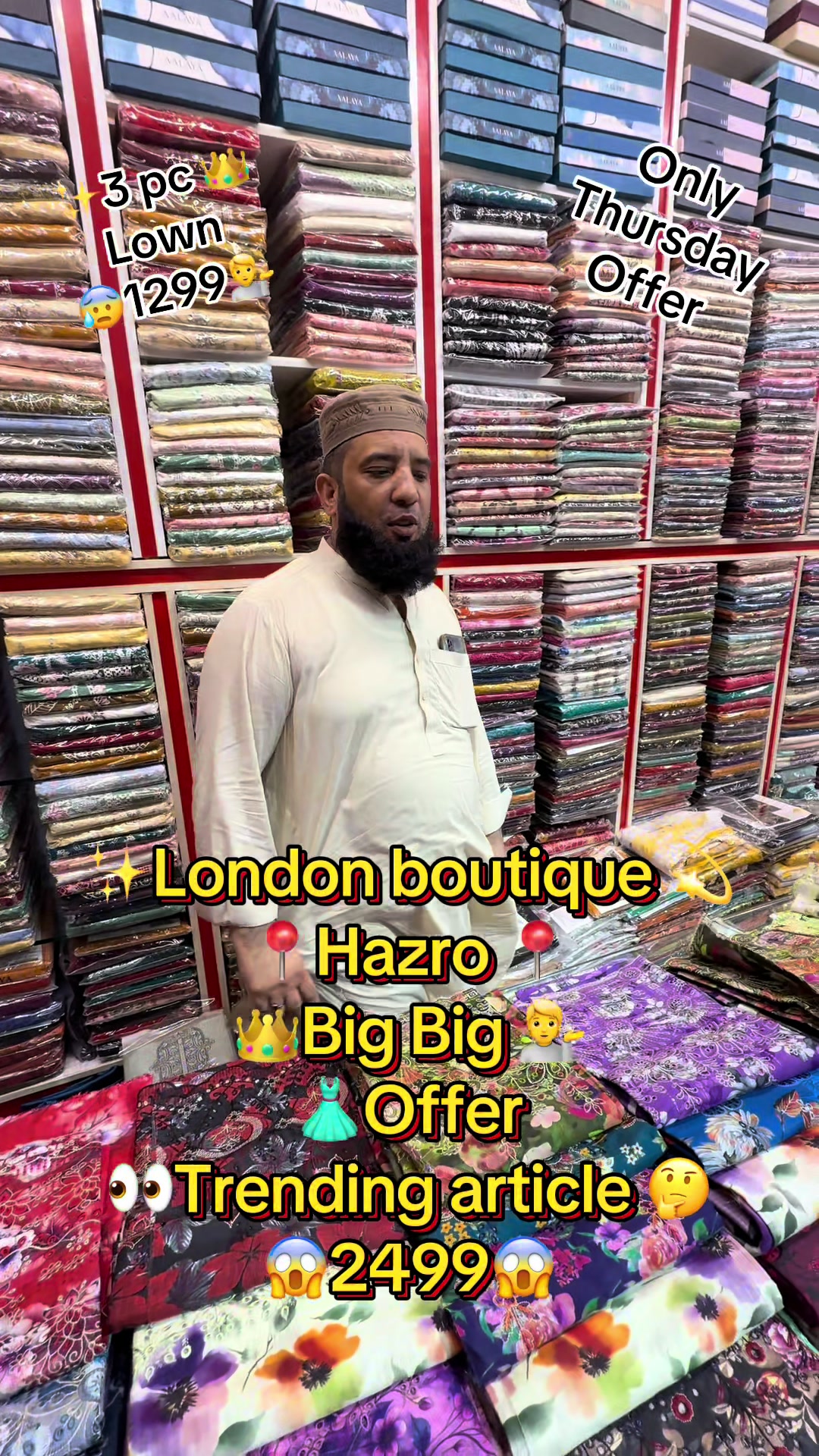 @Londonboutique