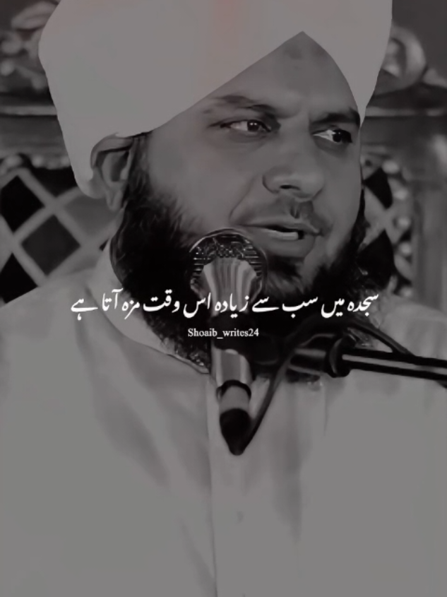 @Islam_360🥀