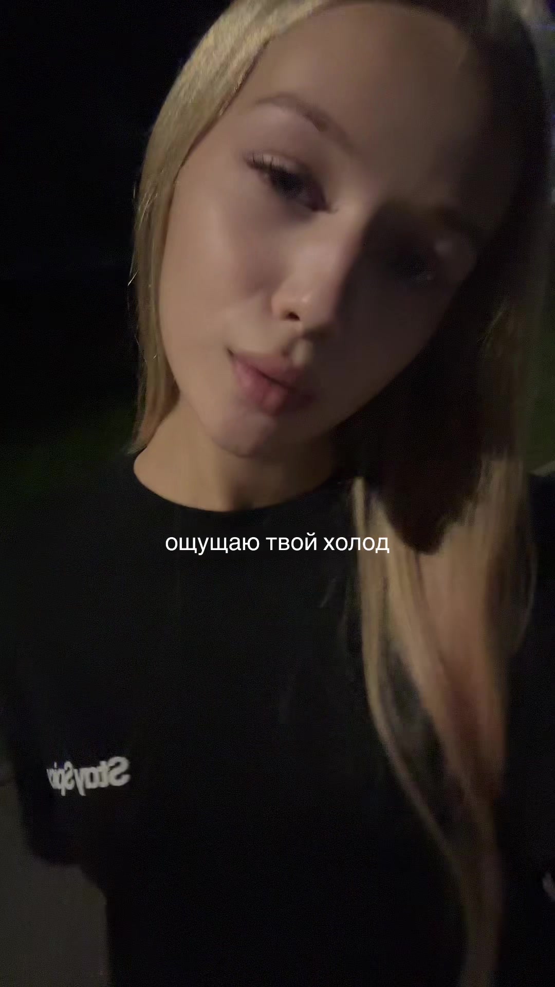 @КИВИ?