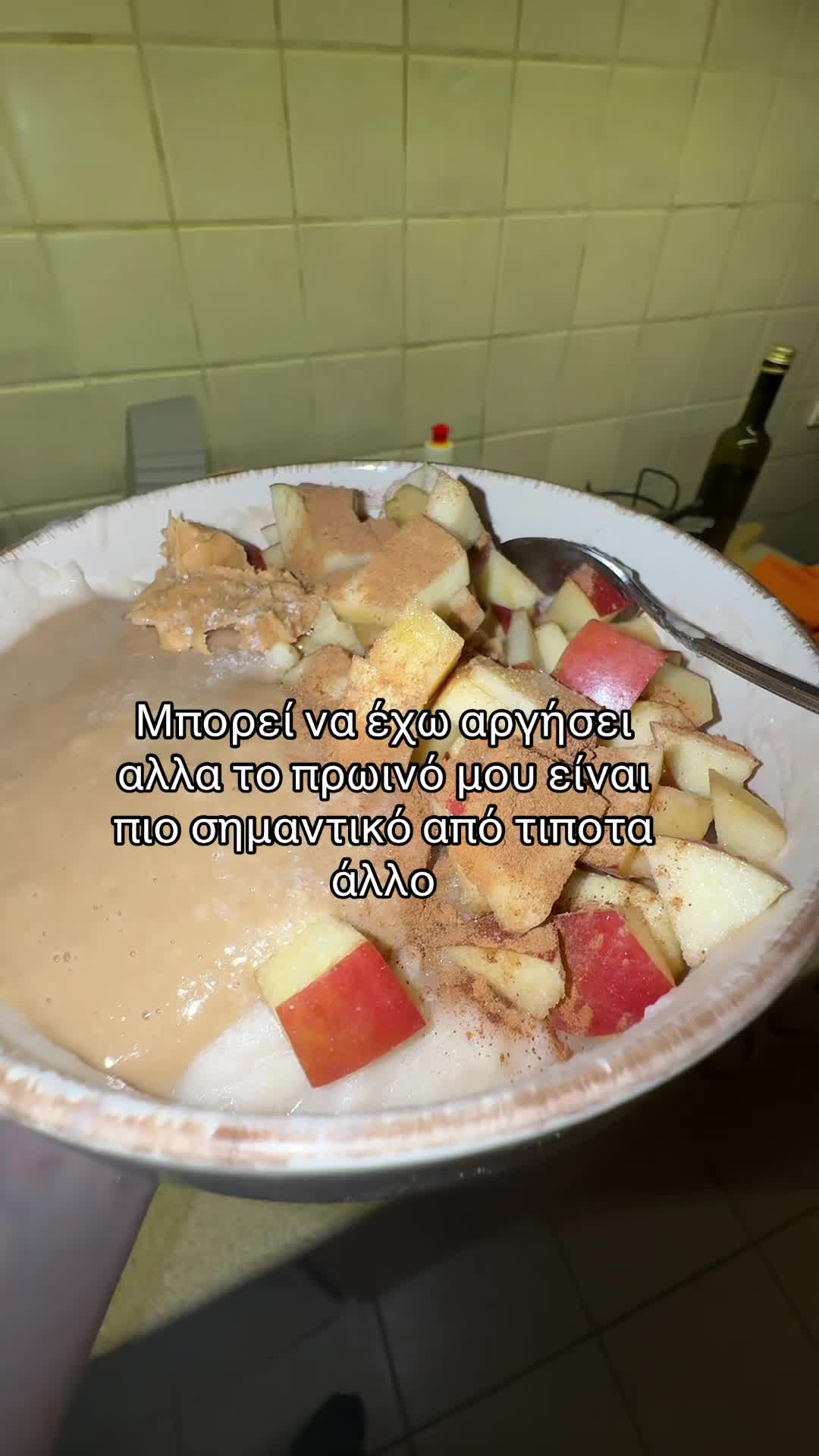 @PINELOPI