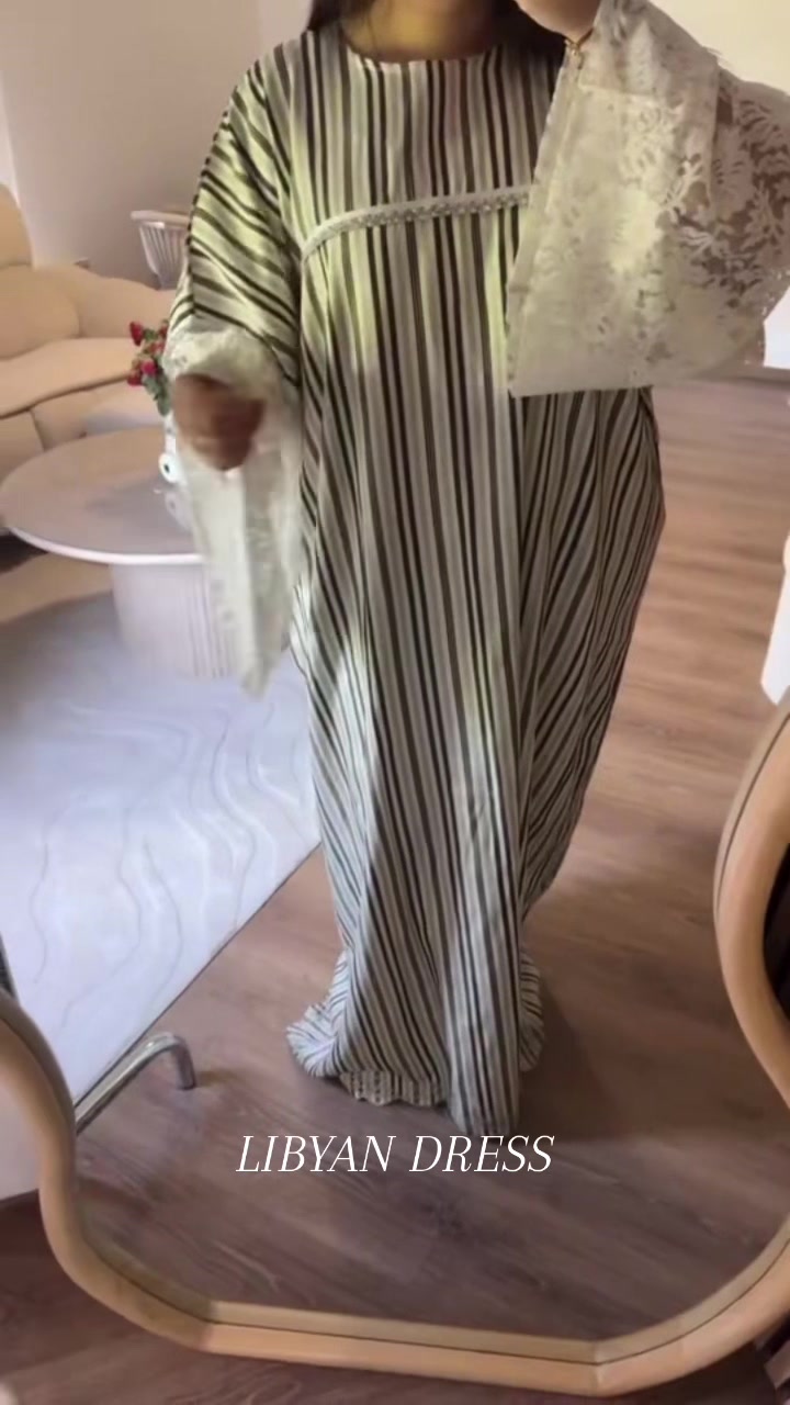 @Maison Akhawat