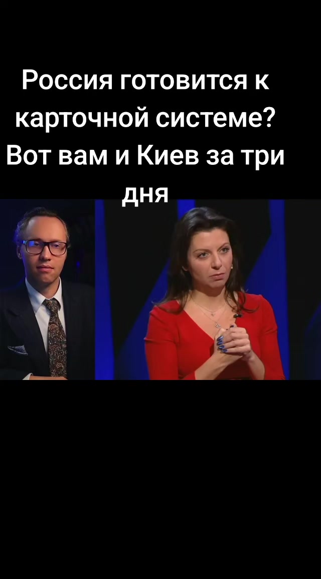 @Леопольд Трушелис