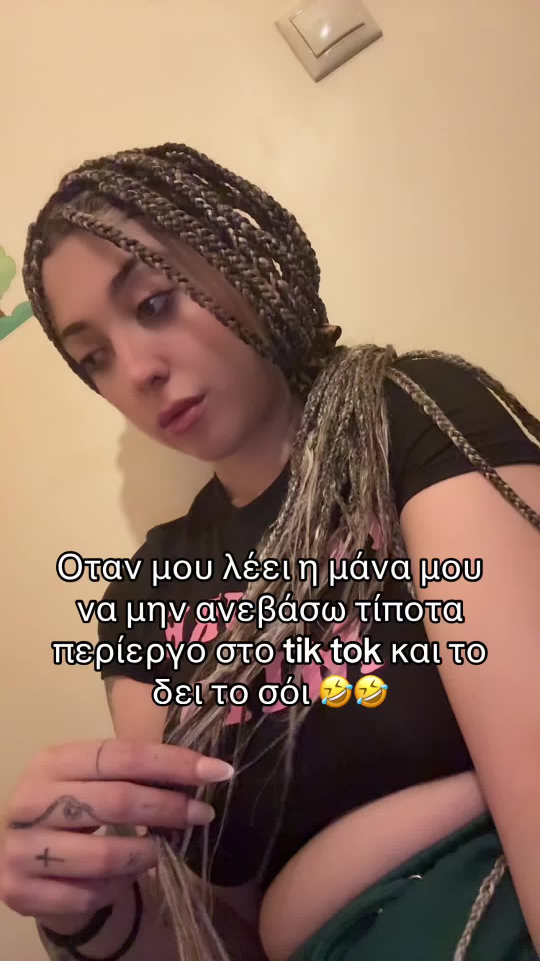 @Amaliak