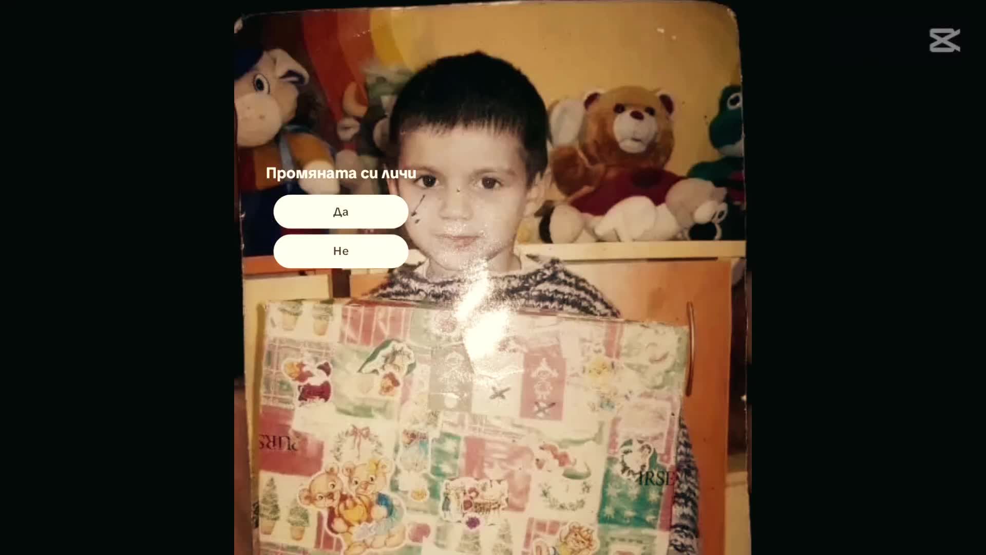 @Ali Dragomirov