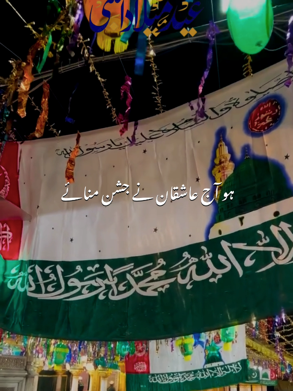 @𝙈𝘼𝙅𝙄𝘿 𝙒𝙍𝙄𝙏𝙀𝙎 ✨