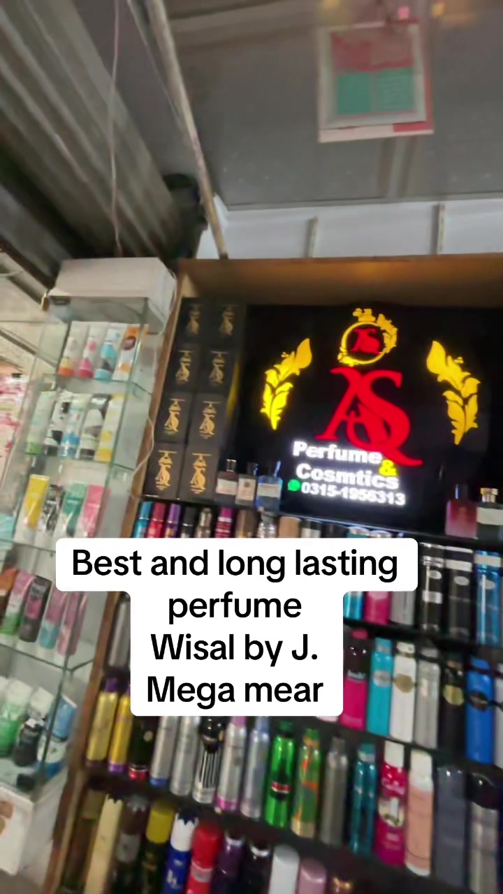 @AS Perfume