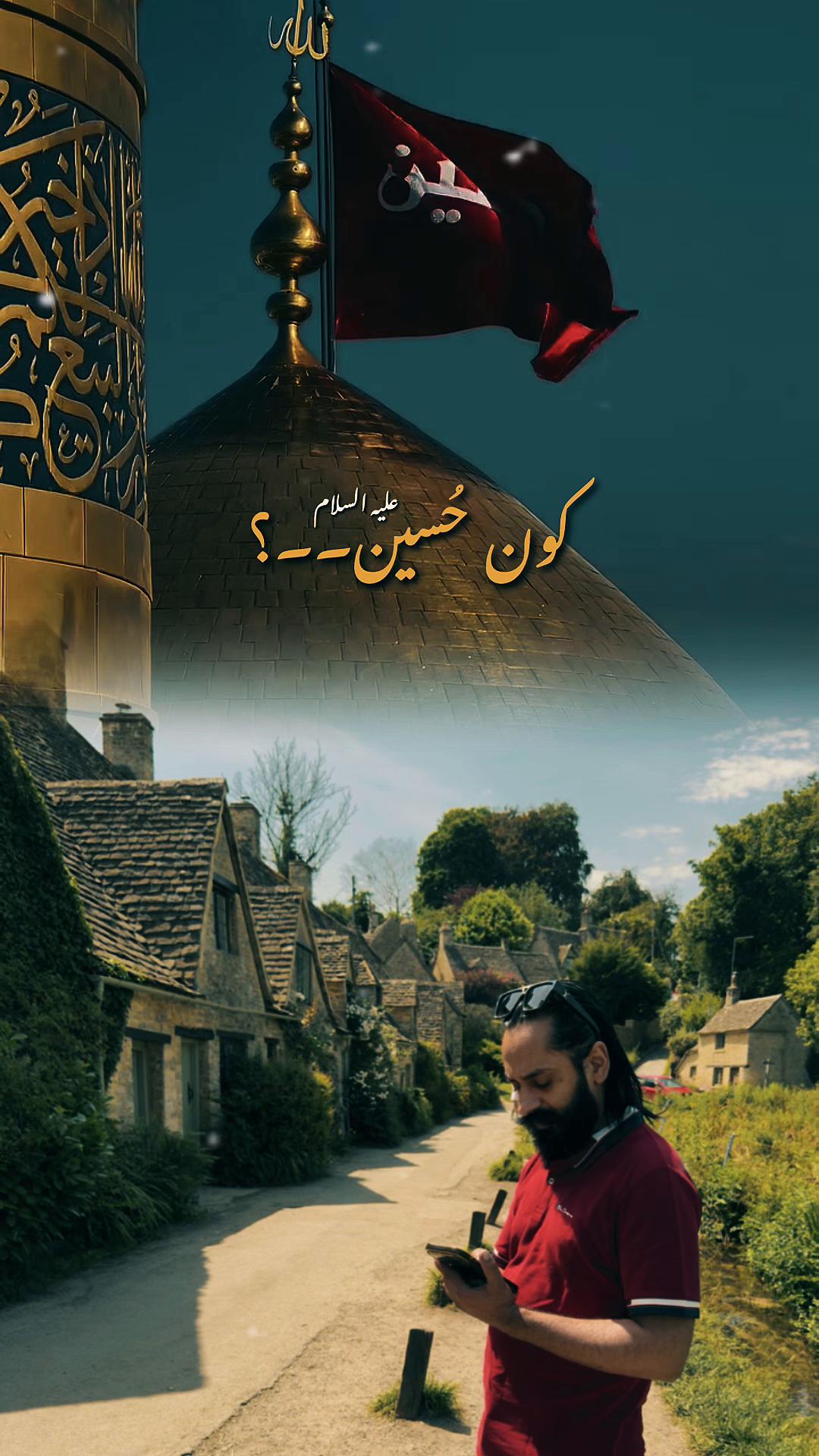 @*&deg;&bull; 🦅Khawaja_Sheraz 🦅 &bull;&deg;*