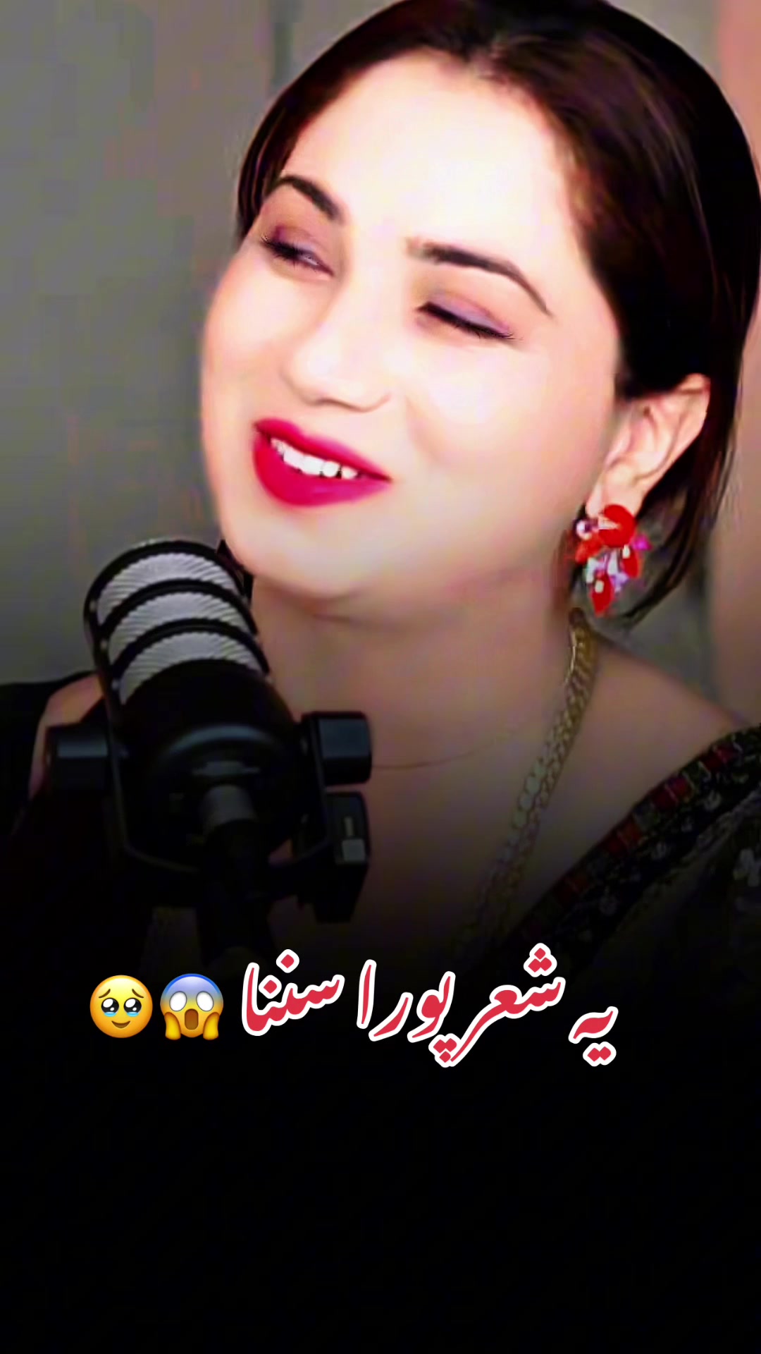 @🦋 Mehak Malik Official 🦋