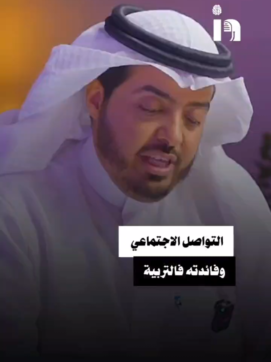 @اذاعة مايندMind Podcast