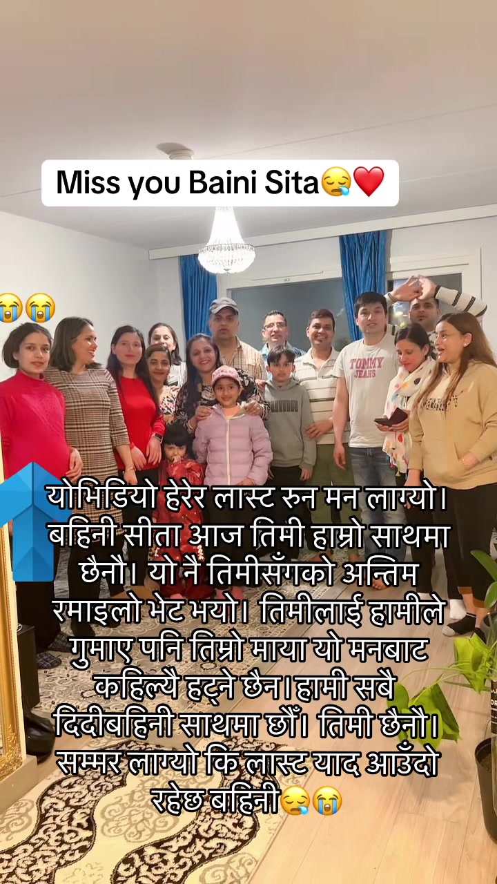 @kopila