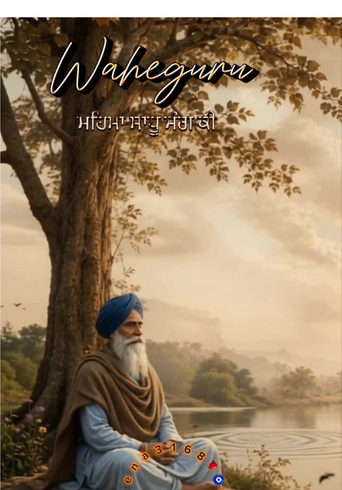 @🧿🎭Neena&ensp;Malhi&ensp;Bedi🎭🧿