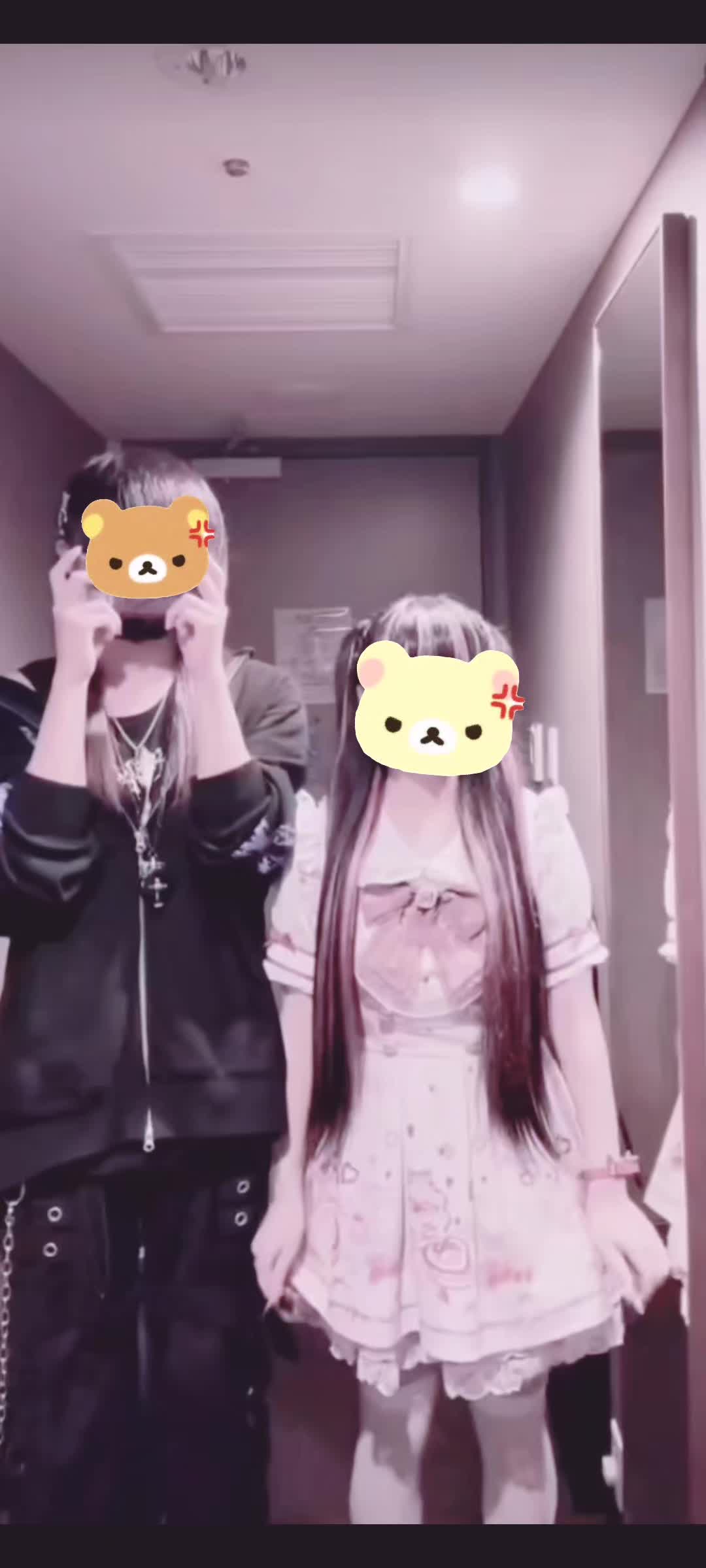 @🦴