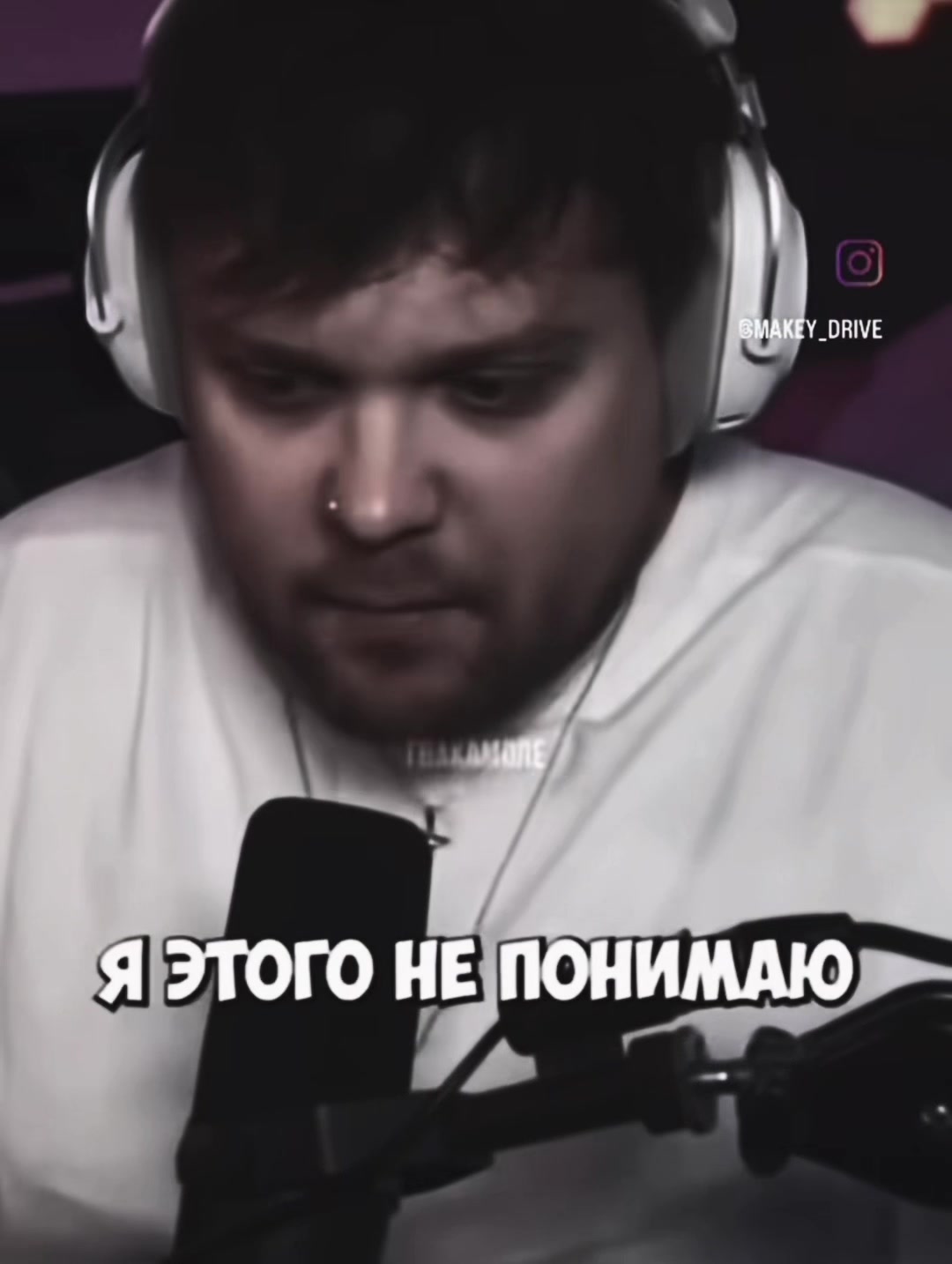 @Очень важная персона