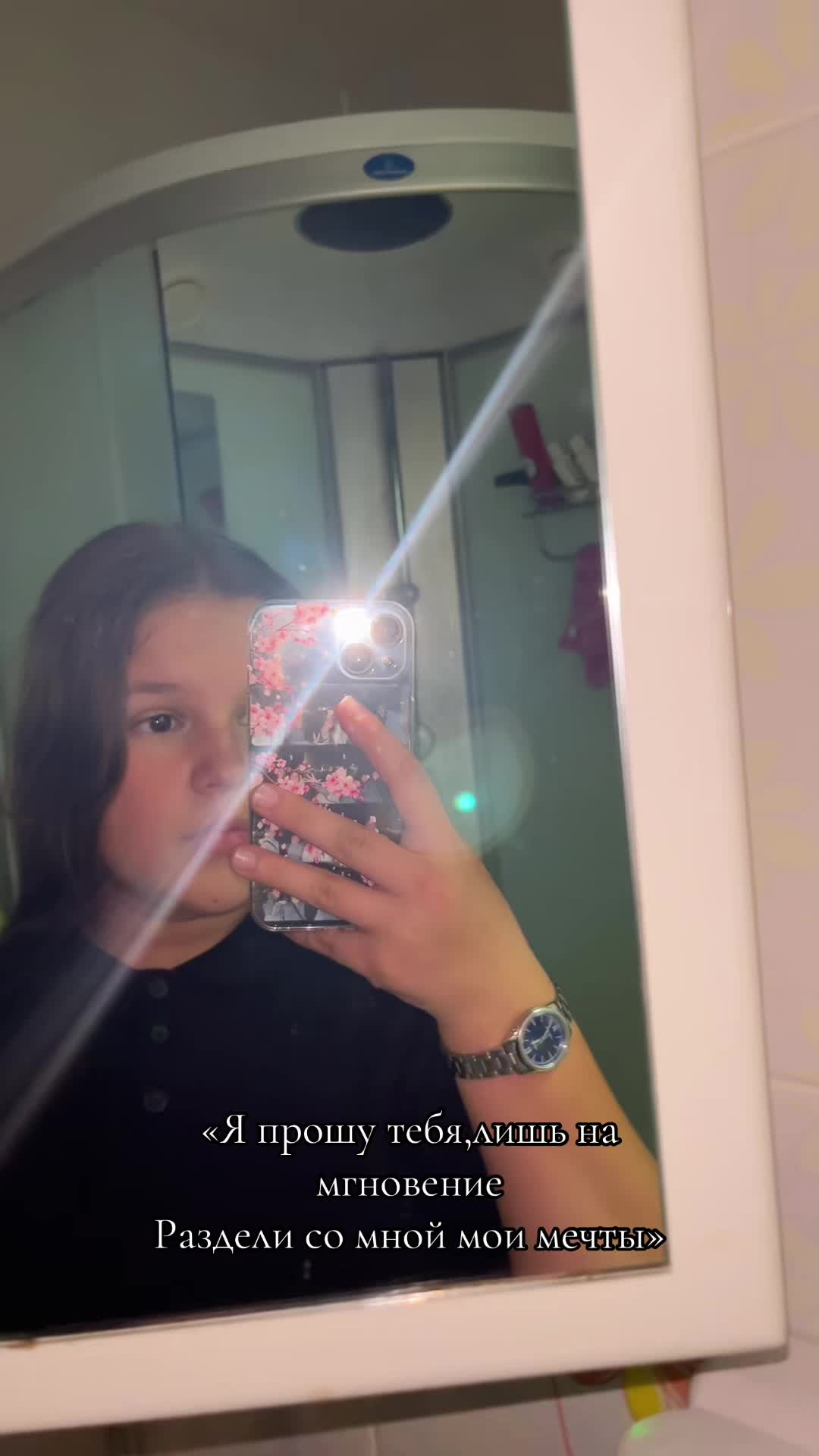 @Sergeeva