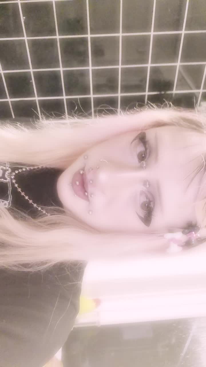 @adni-small streamer