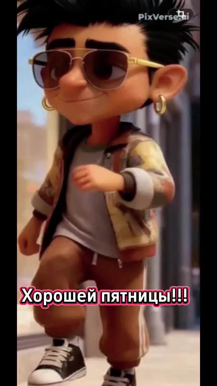 @Анжелика