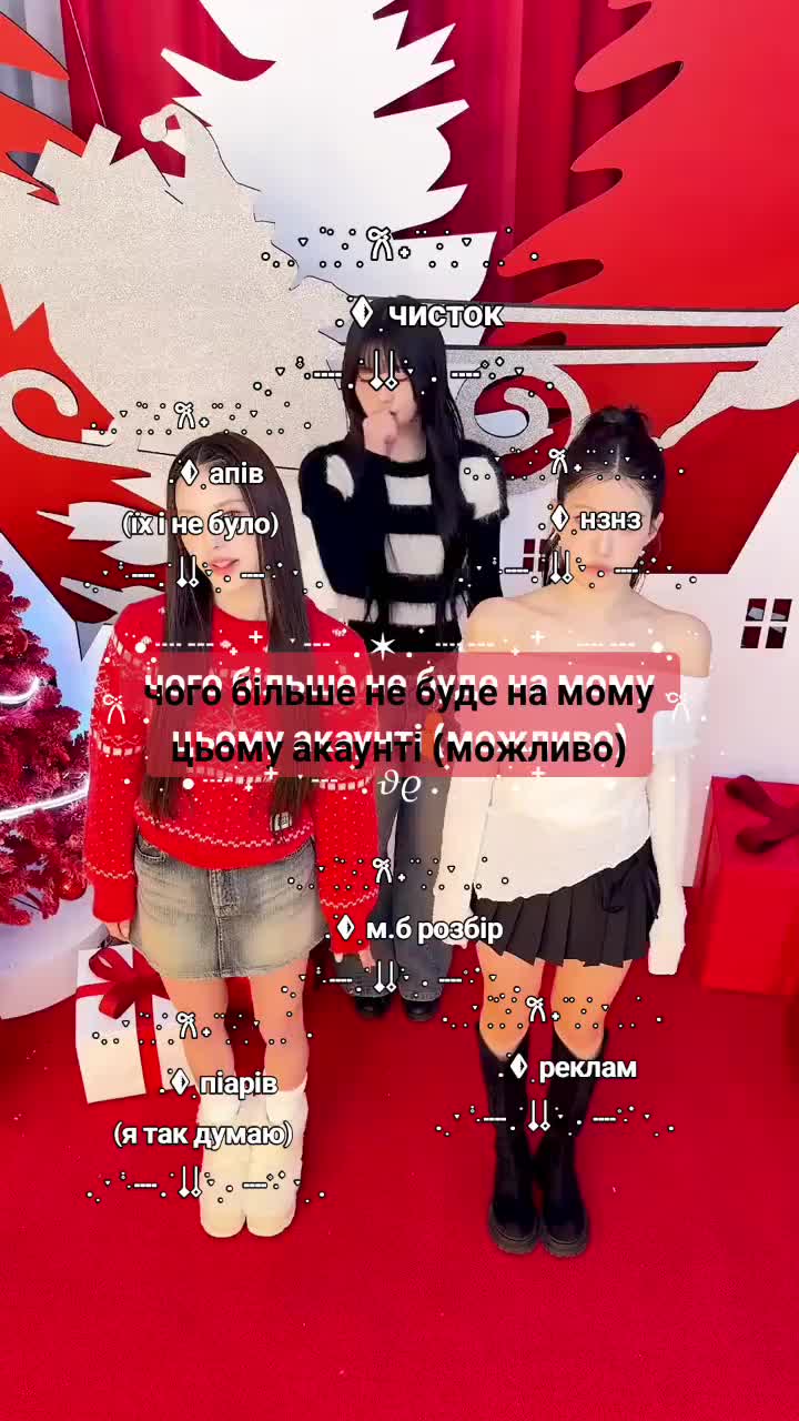 @𝗘𝗻𝗱 𝗢𝗳 𝗕𝗲𝗴𝗶𝗻