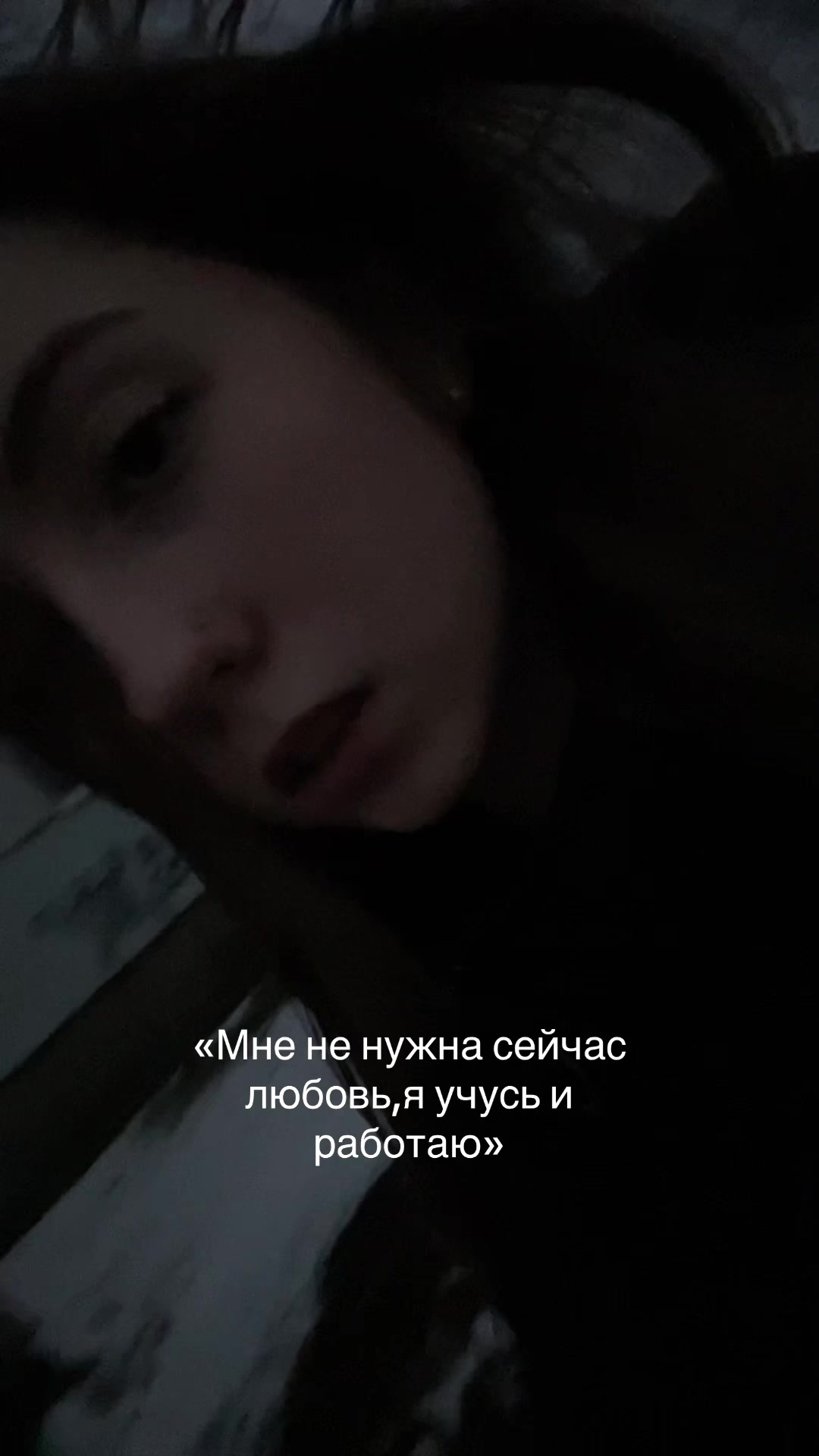 @анастасия алексеевна