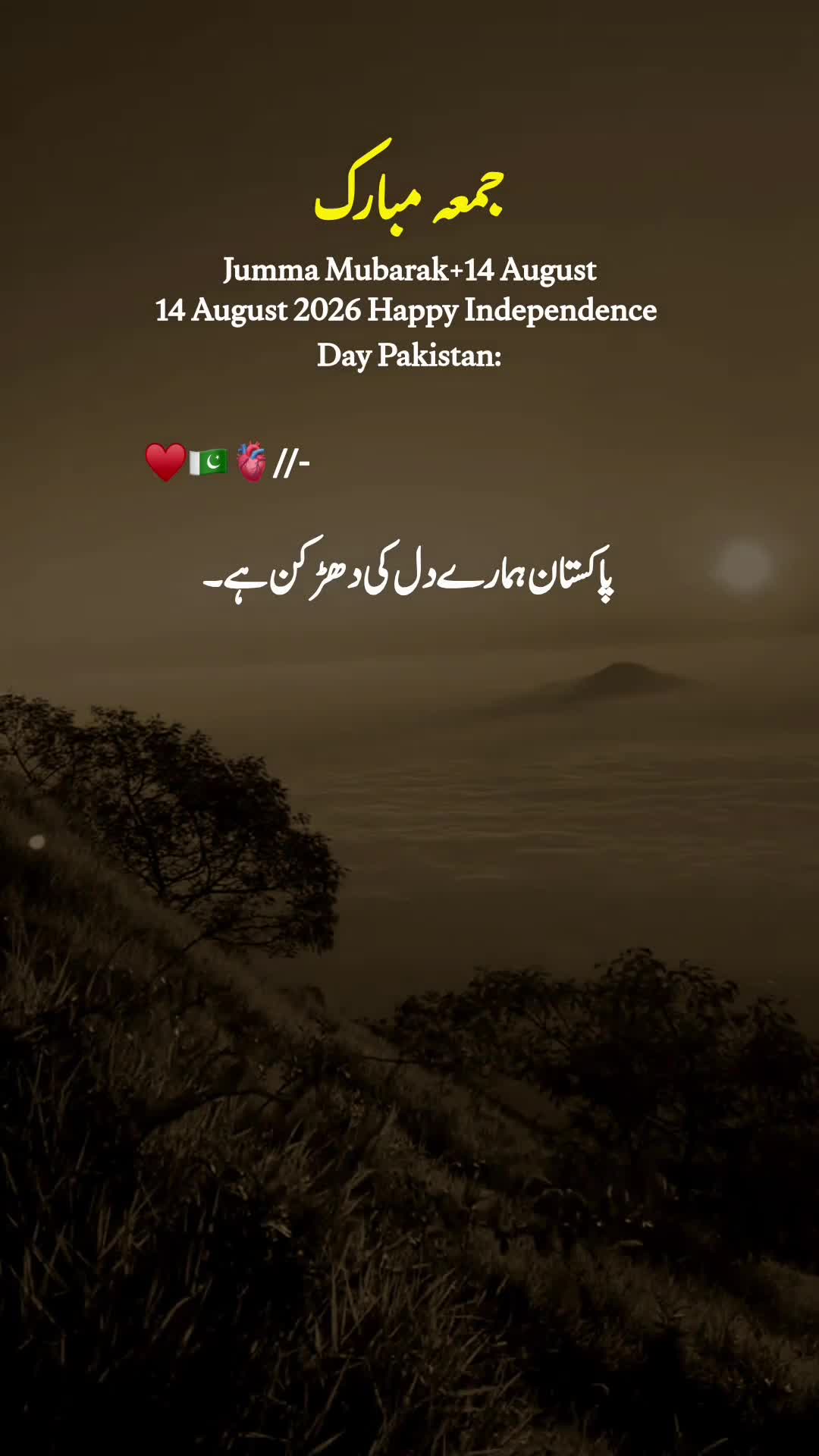 @𝐅𝐢𝐤𝐡𝐫𝐞-𝐃𝐞𝐞ن🫀