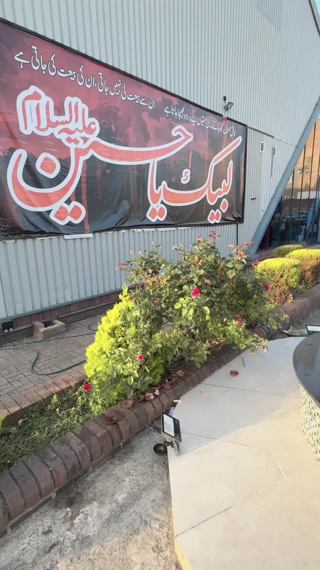 @Api ji UK 786 ❤️❤️🇬🇧🇵🇰