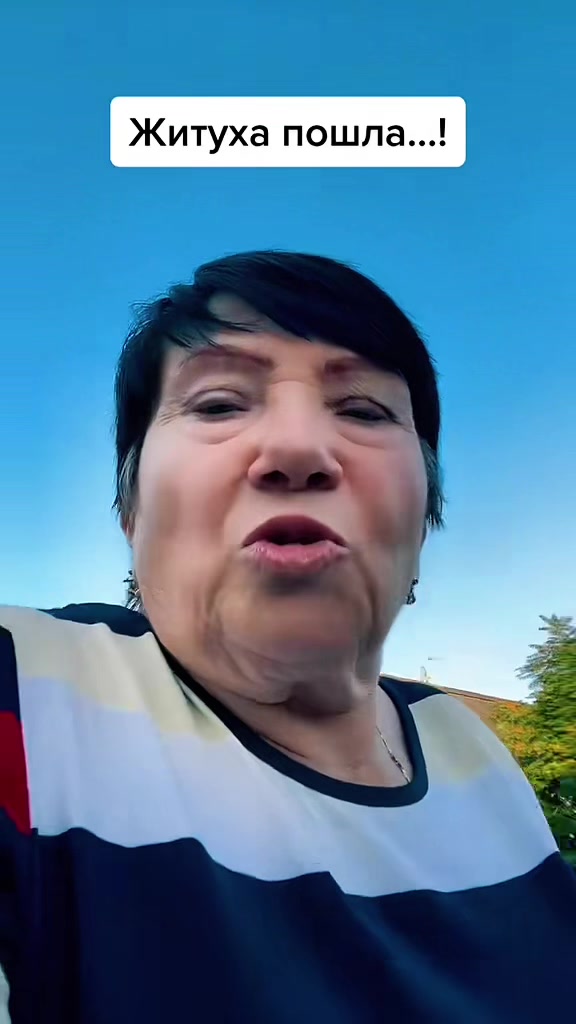 @🇦🇹Светлана_Сергей💄
