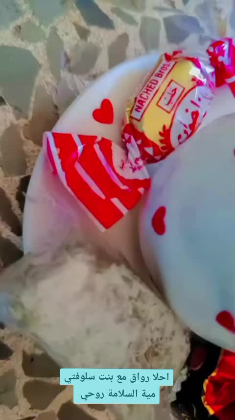 @رهام زينو