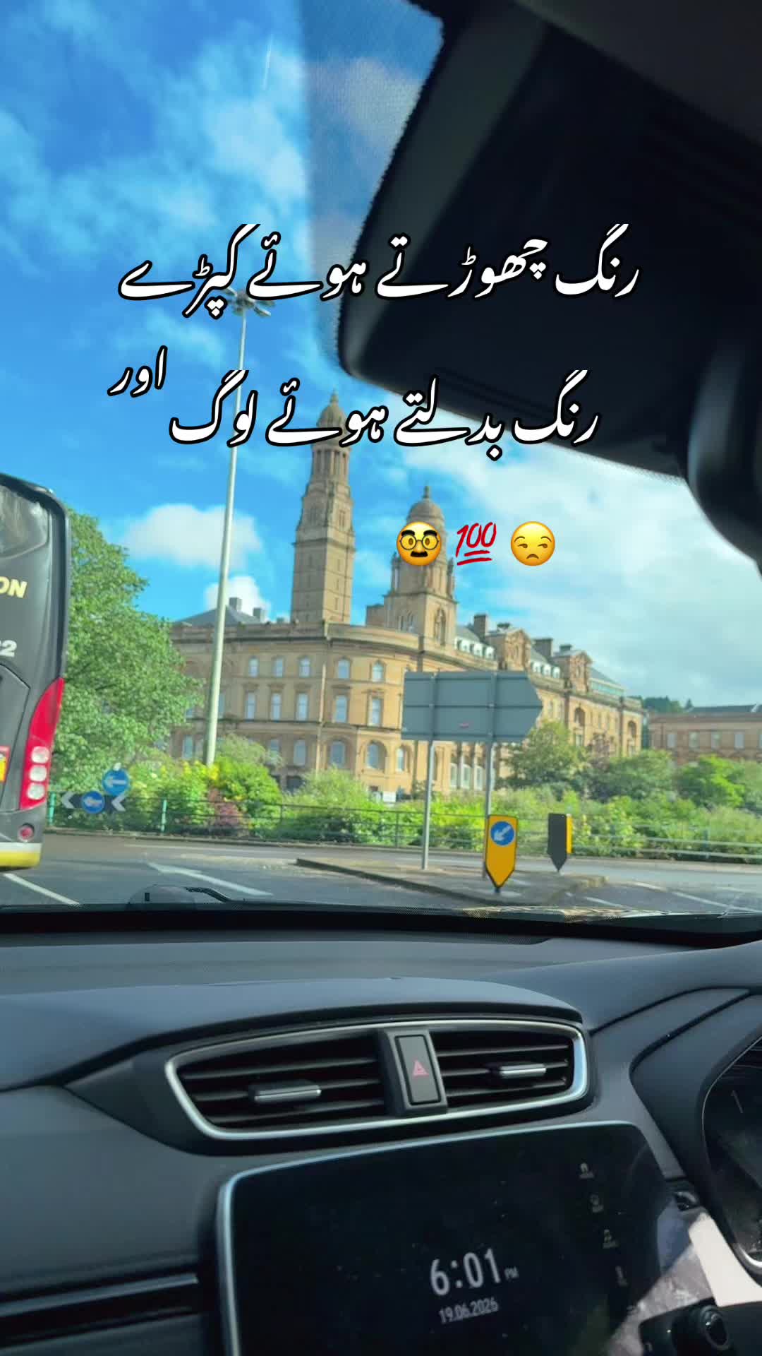 @Nimrainuk🏴🇬🇧