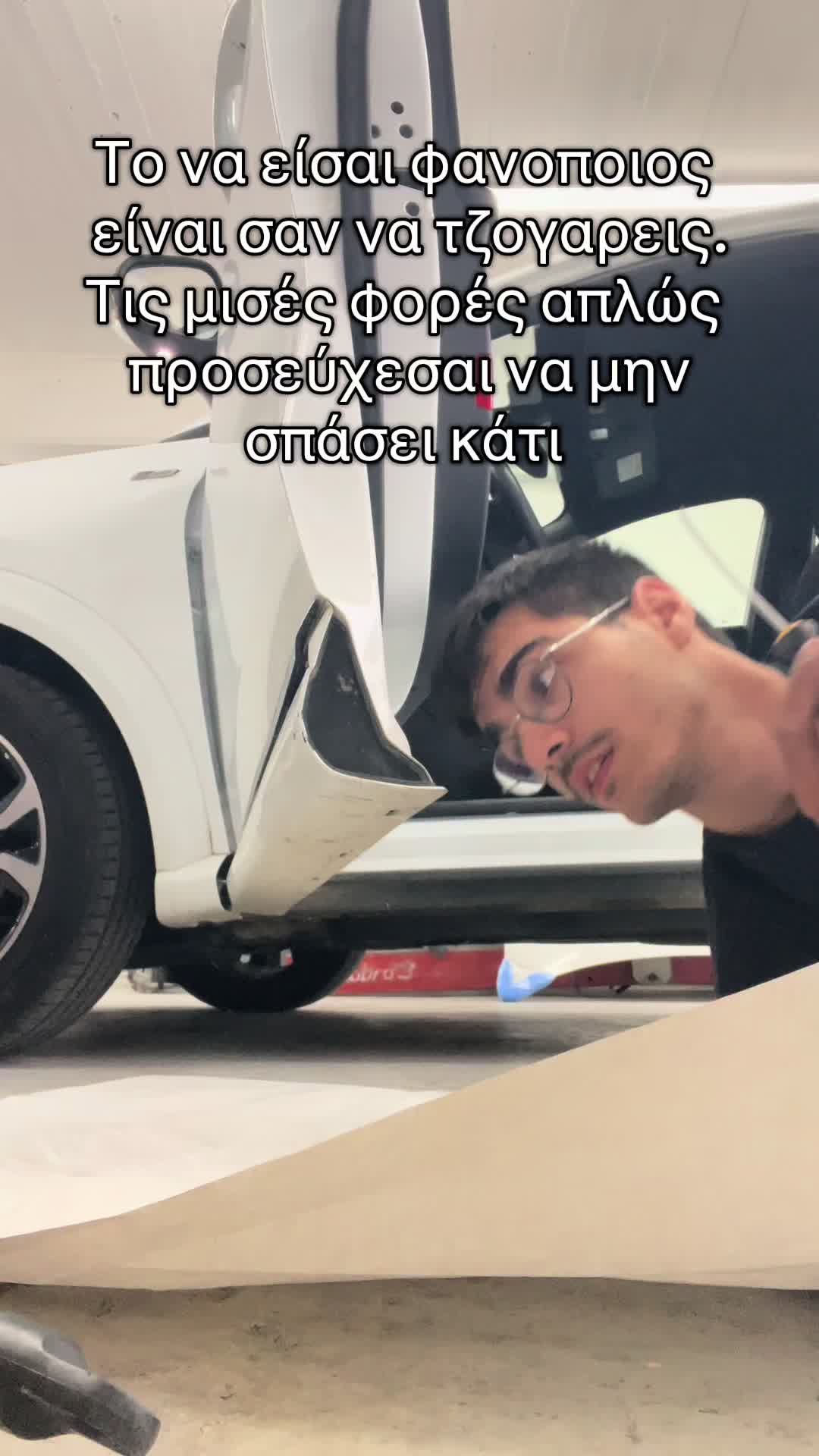 @Kakilaros