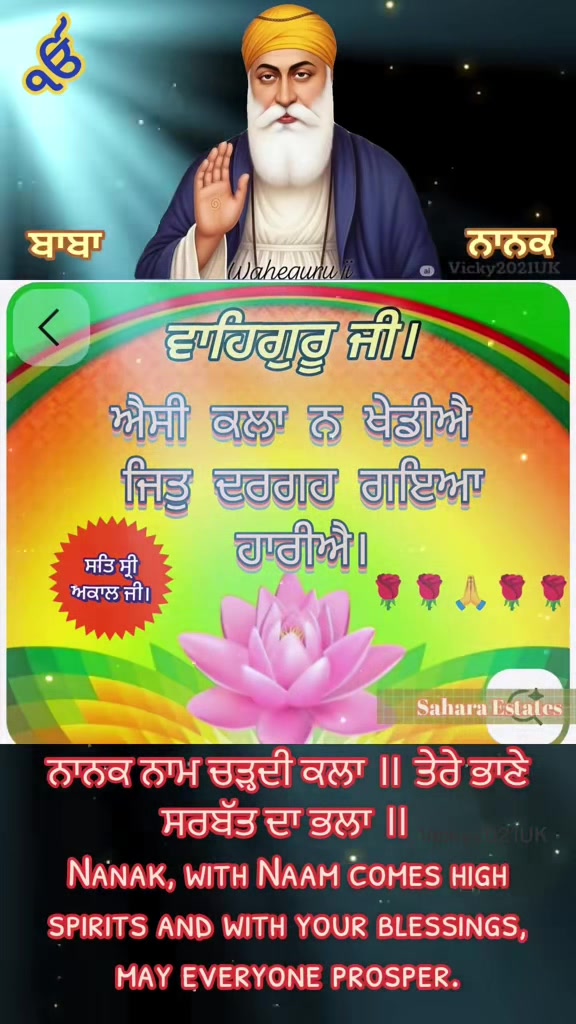 @Jaspreet Singh