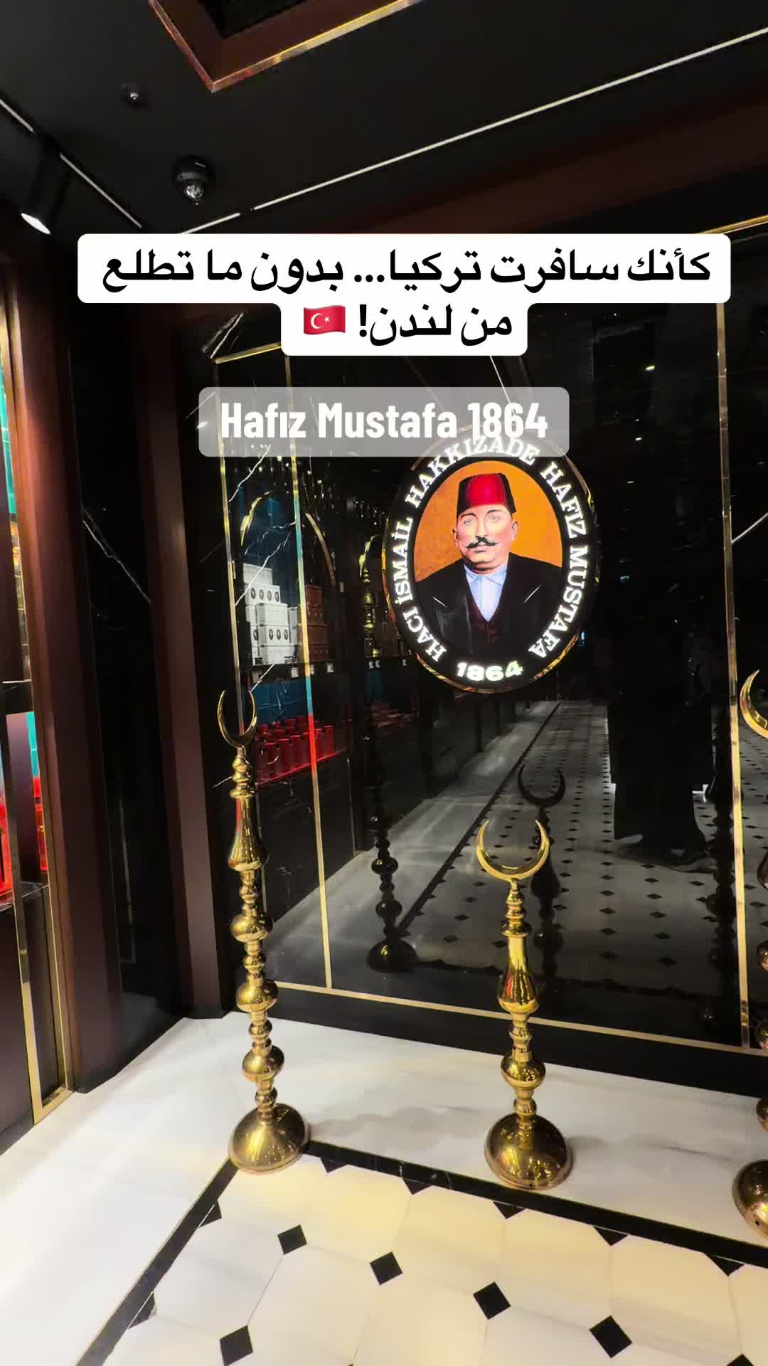 @فاطمة السقرداوي🇬🇧