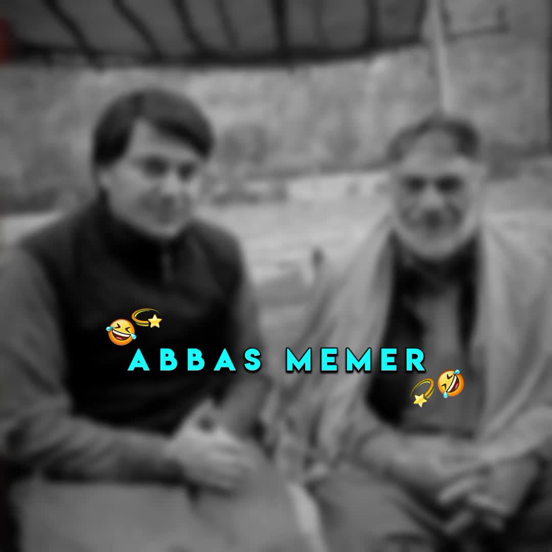 @𝗔𝗕𝗕𝗔𝗦 𝗠𝗘𝗠𝗘𝗥