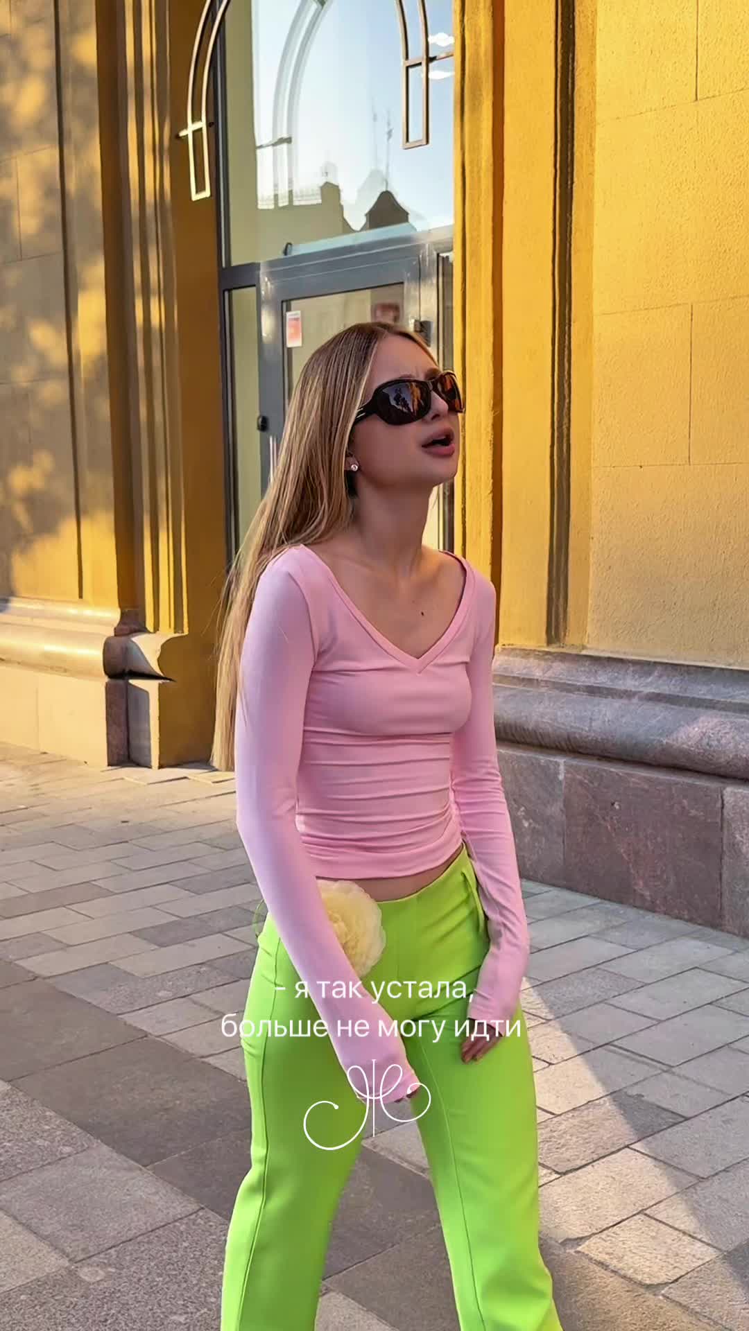 @milenaioannaa