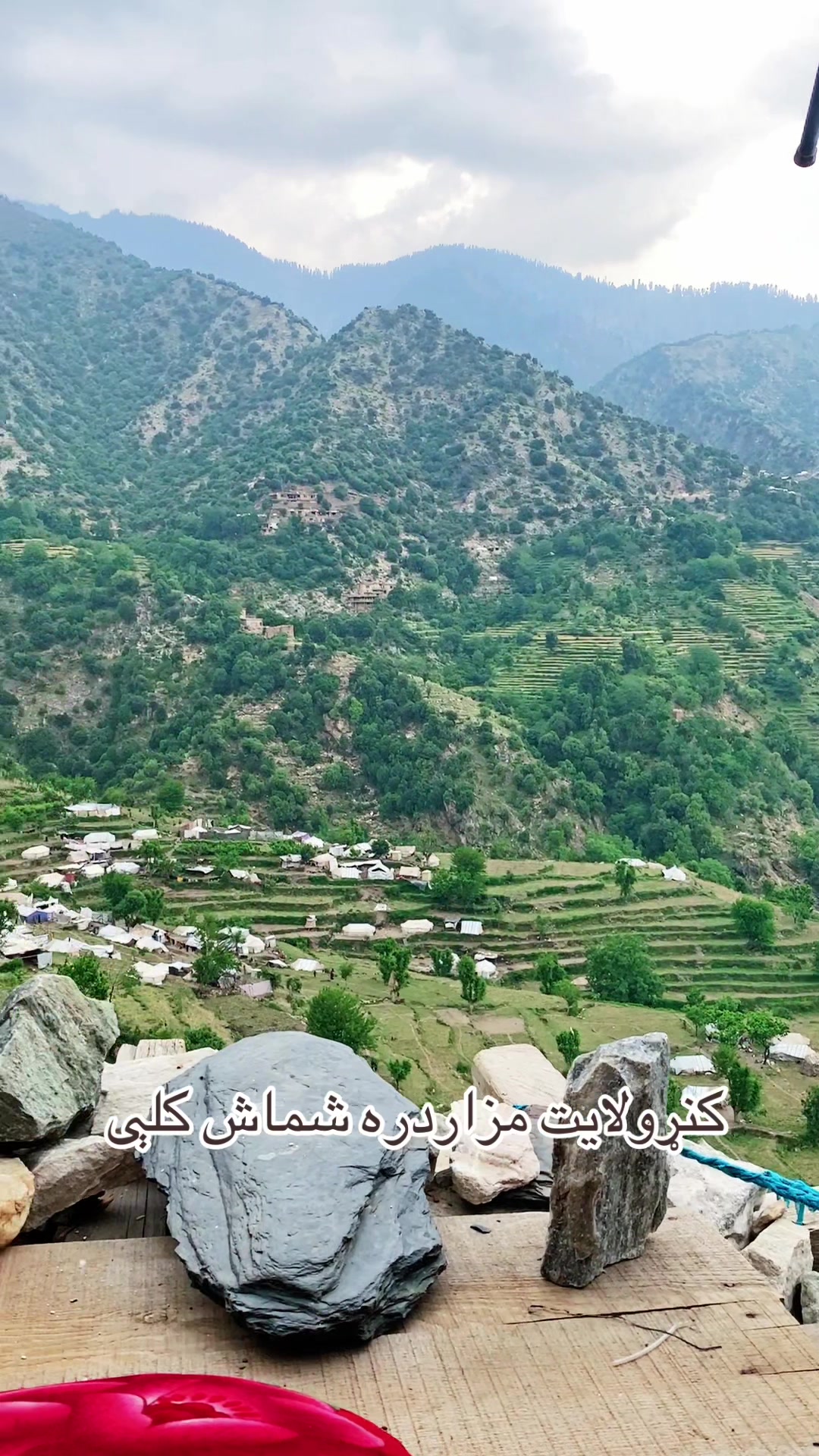 @AYAN