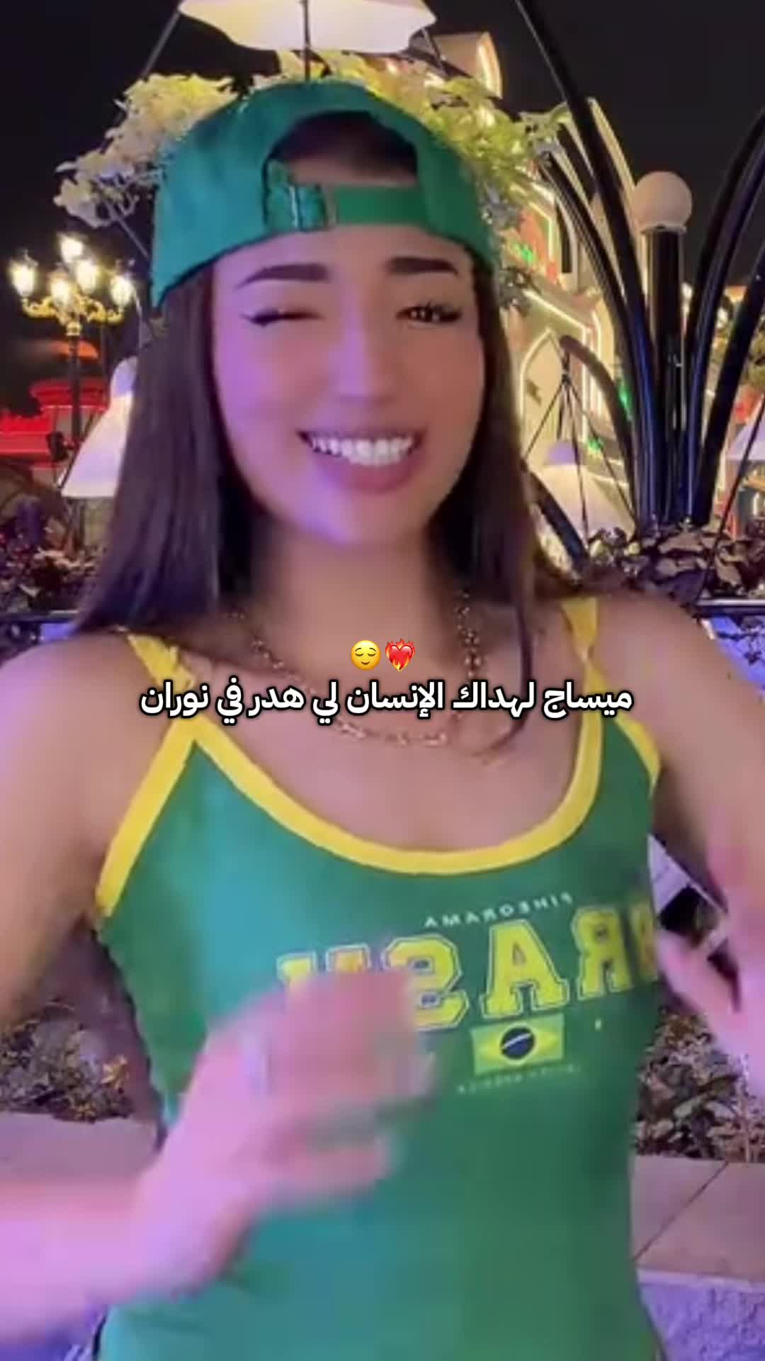 @๐ฅ ๐๐_๐๐ฎ๐ฎ๐ฑ ๐ชฝ