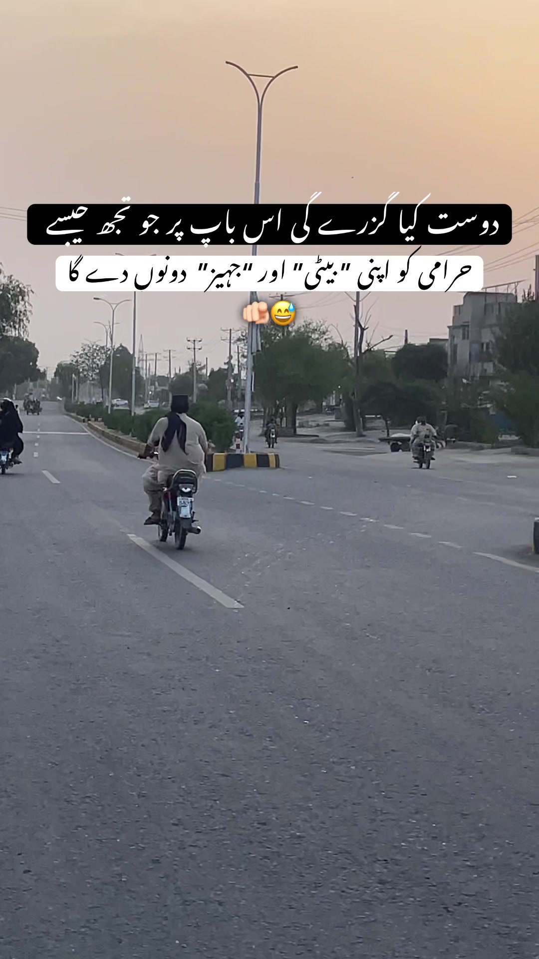 @رحمانی 🪐