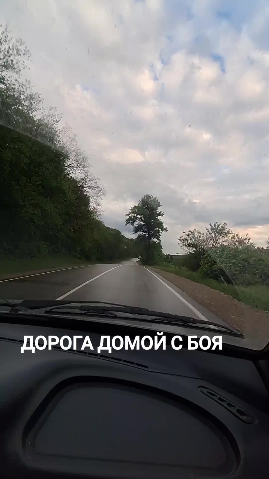 @ИНГУЛЯ