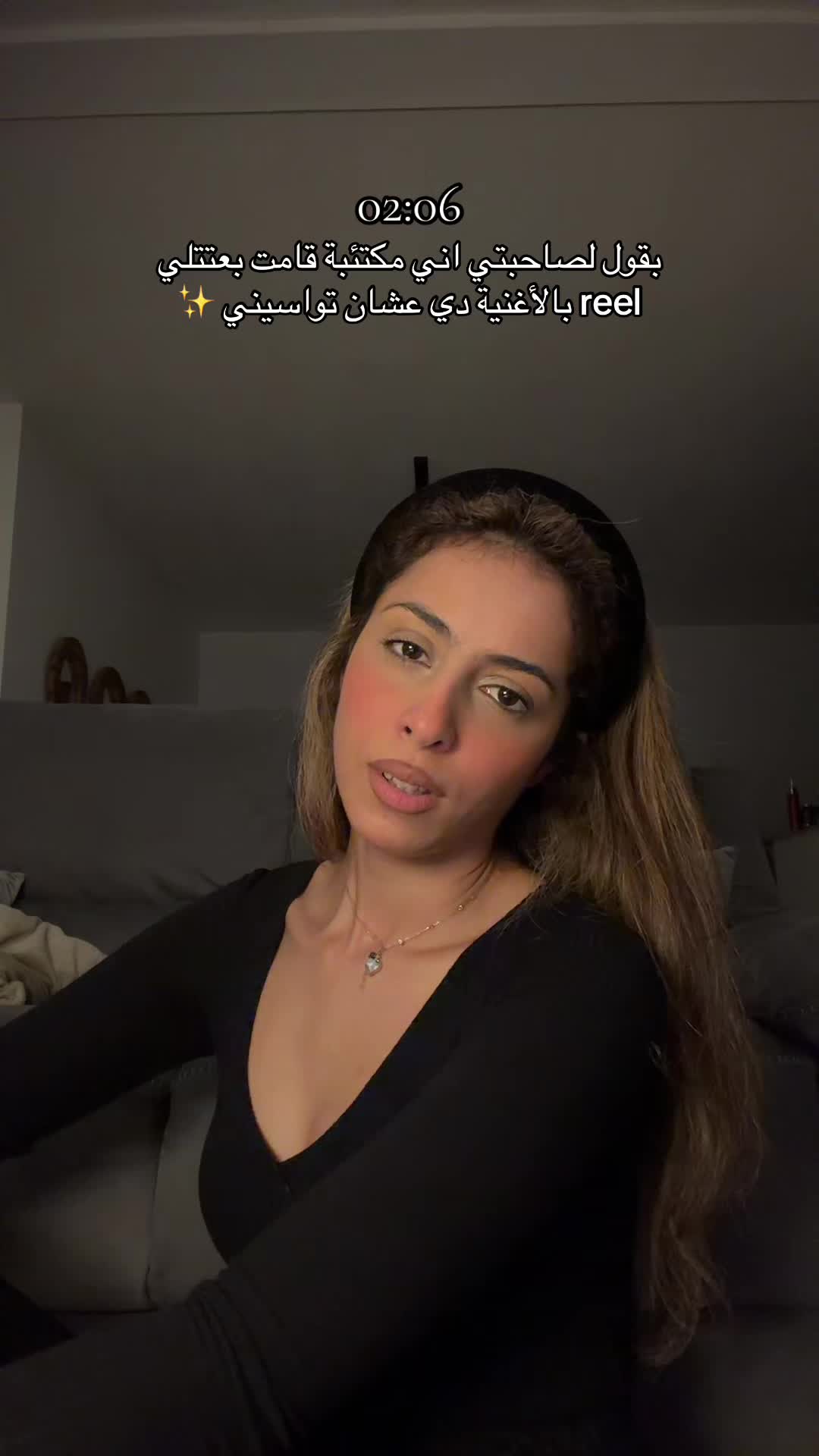 @Sara Mahgoub