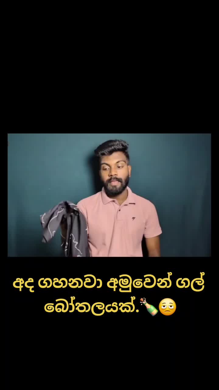 @🕳️👉🏾 NUWAN 🗽🤠