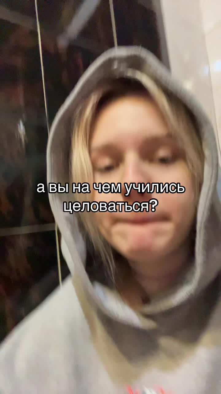 @тгк: косячкова локал феймос