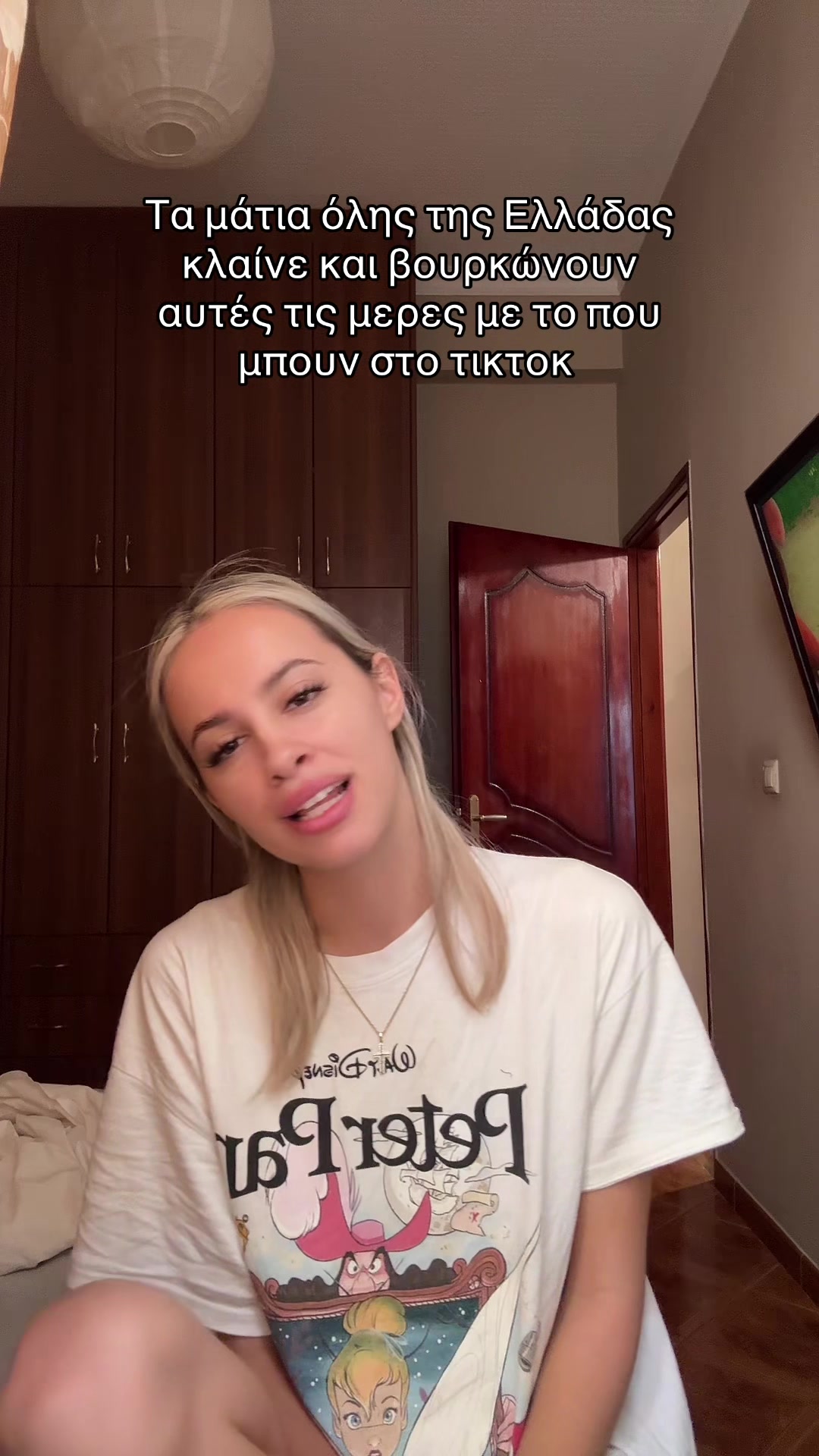 @feulaa🍒