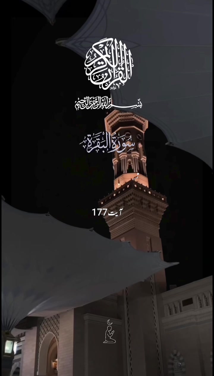 @Allah’s servant🌍