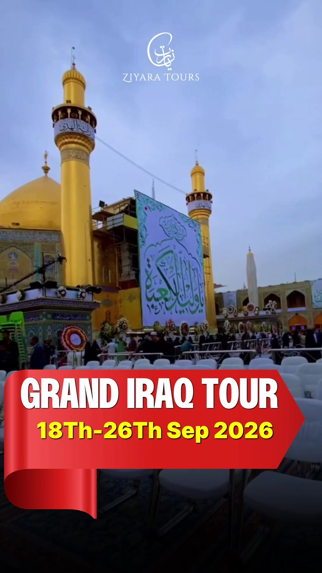 @Ziyara Tours
