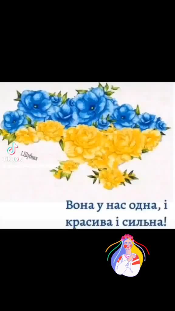 @Марго