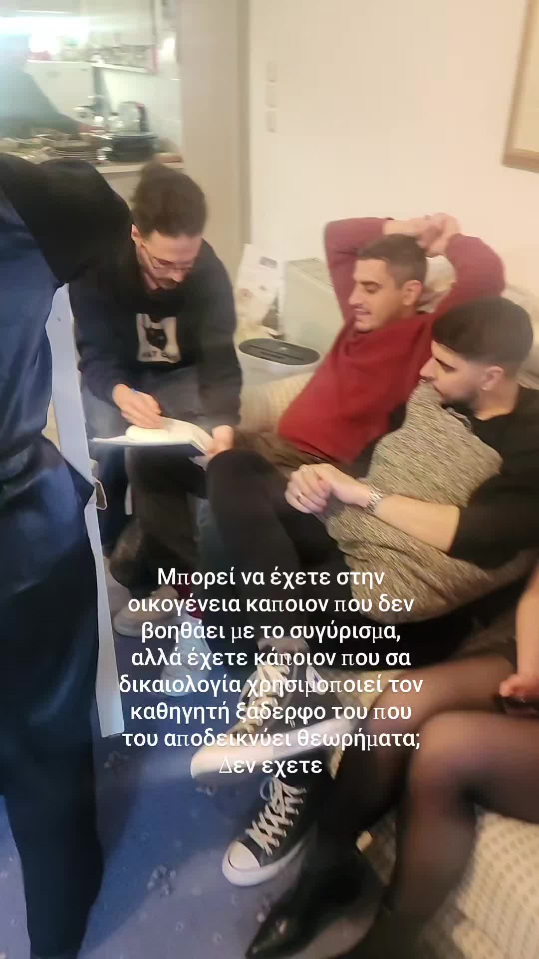 @Xristina Meli
