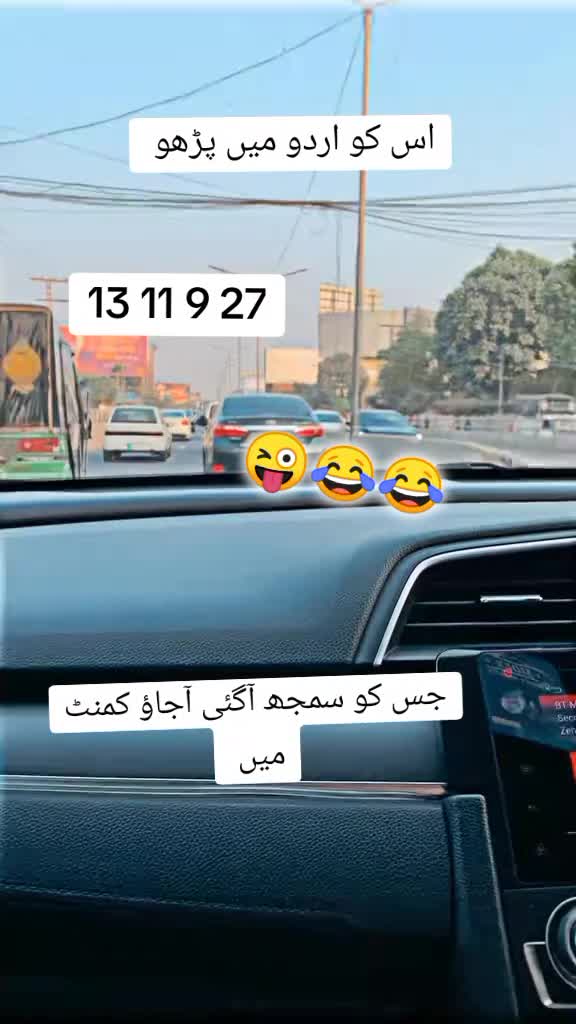 @PAGAL FOJI